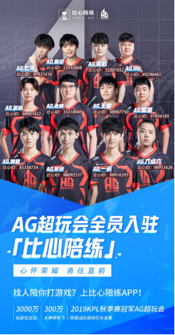 美壓制了恩