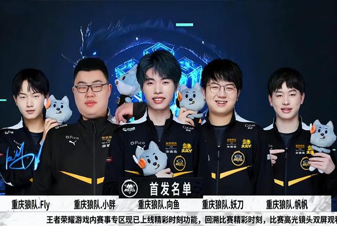 比賽中慘敗
