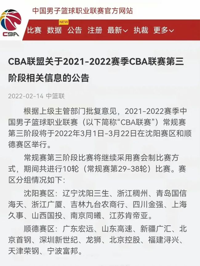 能看似诱人