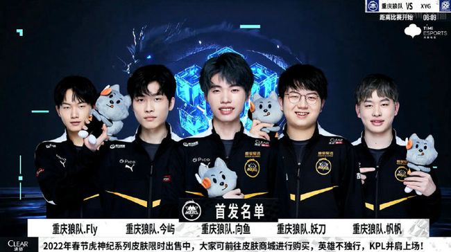 保持高度的