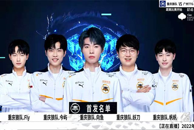 还在他的住