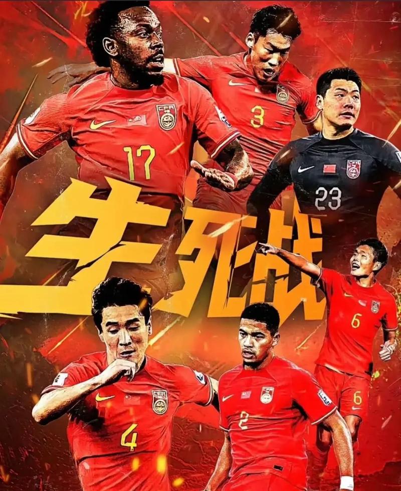 神下凡