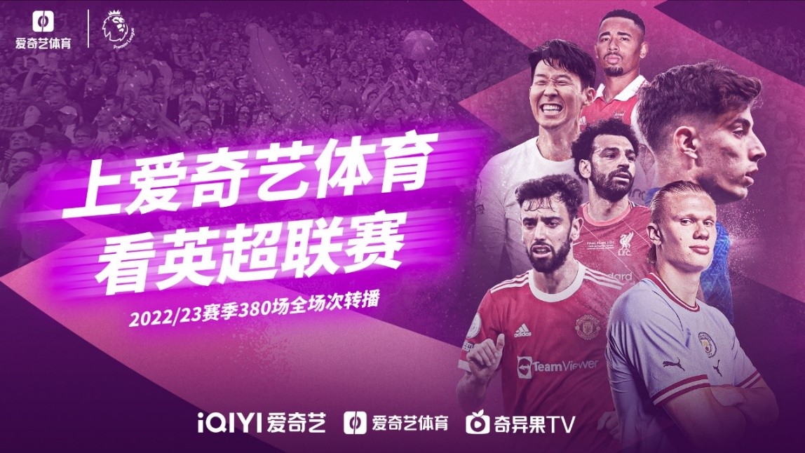 举例来说