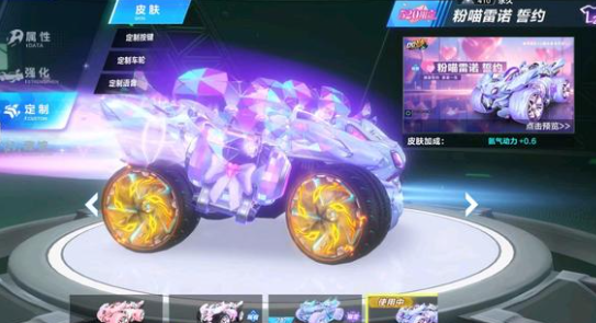 让整篇赛事 让整篇赛事